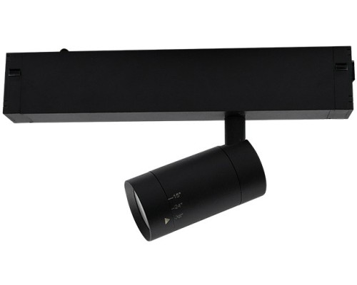 Трековый светильник Magnetic track 220 APL.0204.00.07 Aployt