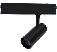 Трековый светильник Magnetic track 220 APL.0205.00.10 Aployt