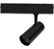 Трековый светильник Magnetic track 220 APL.0205.00.10 Aployt