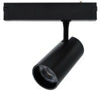 Трековый светильник Magnetic track 220 APL.0205.00.20 Aployt