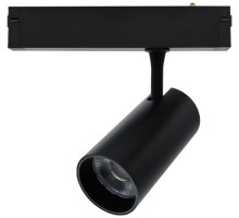 Трековый светильник Magnetic track 220 APL.0205.00.20 Aployt