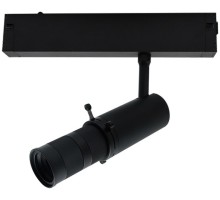 Трековый светильник Magnetic track 220 APL.0206.00.10 Aployt