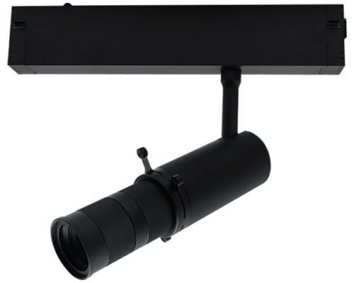 Трековый светильник Magnetic track 220 APL.0206.00.10 Aployt