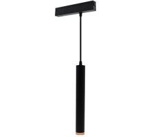 Трековый светильник Magnetic track 220 APL.0207.00.10 Aployt