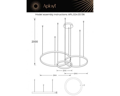 Подвесной светильник Terenia APL.024.03.136 Aployt