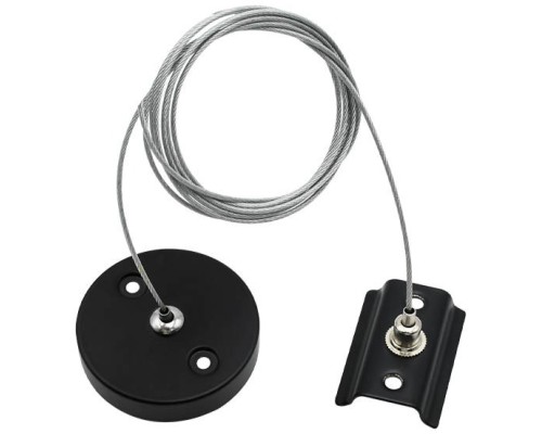 Подвесной комплект Magnetic track 220 APL.0282.00.06 Aployt