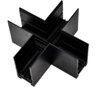 Соединитель X-образный Magnetic track 220 APL.0283.00.04 Aployt