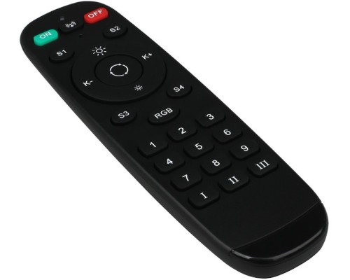 Пульт управления Magnetic track 220 APL.0291.00.02 Aployt