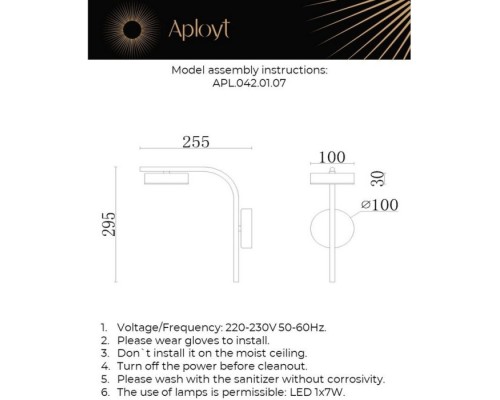 Бра Delayn APL.042.01.07 Aployt