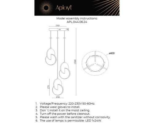Подвесной светильник Mila APL.044.06.24 Aployt