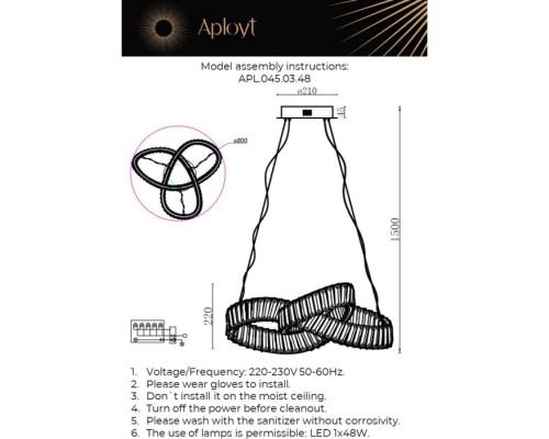 Подвесной светильник Olimp APL.045.03.48 Aployt