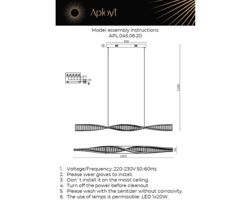 Подвесной светильник Olimp APL.045.06.20 Aployt
