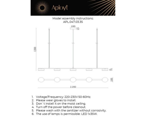 Подвесной светильник Usia APL.047.03.35 Aployt