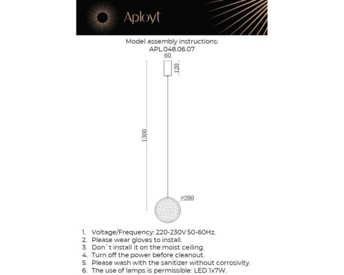 Подвесной светильник Yulali APL.048.06.07 Aployt