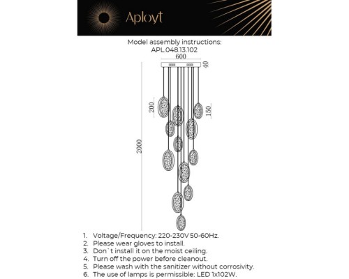 Подвесной светильник Yulali APL.048.13.102 Aployt