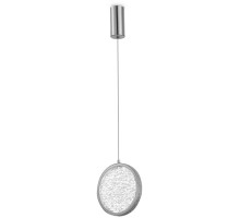 Подвесной светильник Yulali APL.048.16.07 Aployt