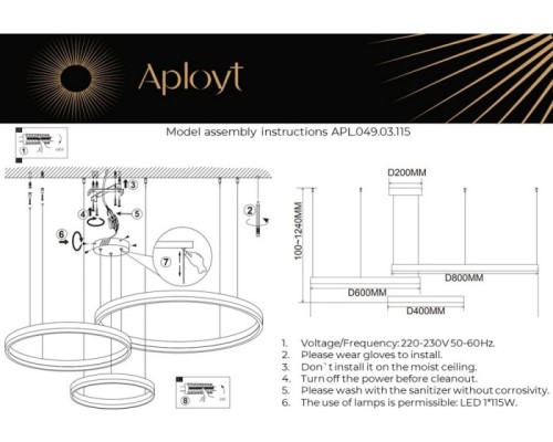 Подвесной светильник Armel APL.049.03.115 Aployt