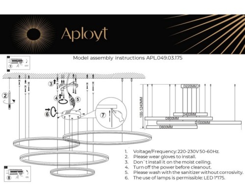 Подвесной светильник Armel APL.049.03.175 Aployt
