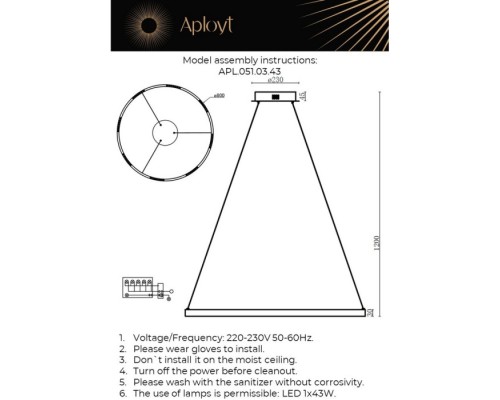 Подвесной светильник Noella APL.051.03.43 Aployt