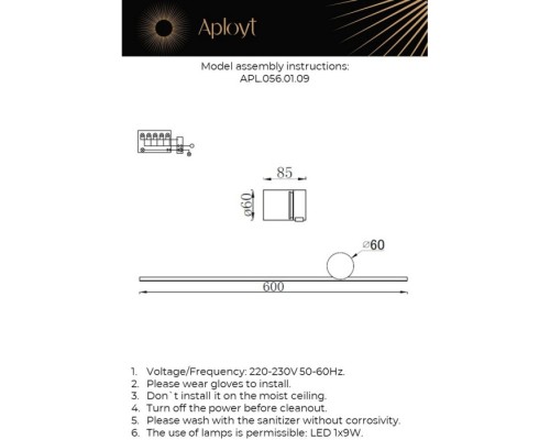 Бра Beatris APL.056.01.09 Aployt