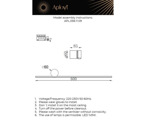 Бра Beatris APL.056.11.09 Aployt