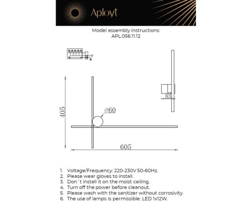 Бра Beatris APL.056.11.12 Aployt