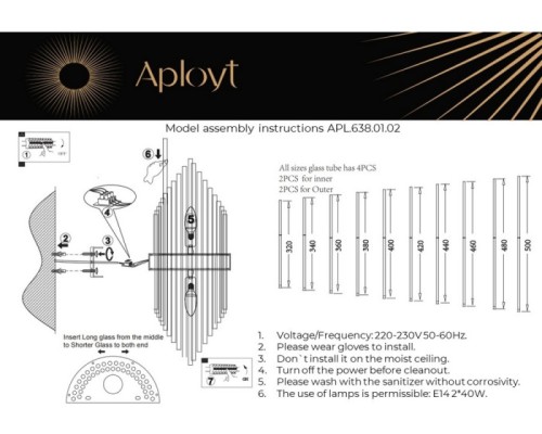 Настенный светильник Danil APL.638.01.02 Aployt