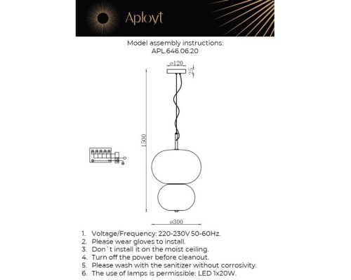 Подвесной светильник Adeli APL.646.06.20 Aployt
