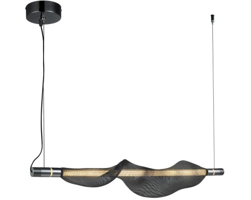 Подвесной светильник Adilin APL.647.16.12 Aployt