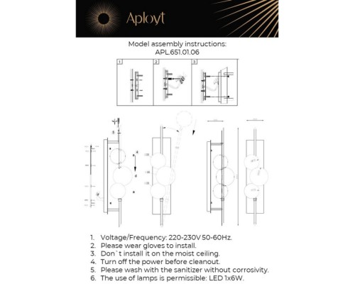 Бра Noel APL.651.01.06 Aployt