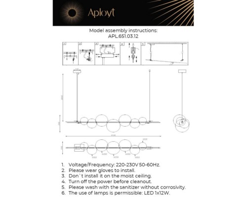 Подвесной светильник Noel APL.651.03.12 Aployt