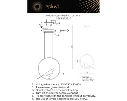 Подвесной светильник Astor APL.822.16.10 Aployt