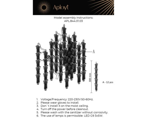 Бра Viktorayn APL.844.01.03 Aployt