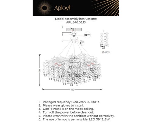 Подвесная люстра Danusia APL.846.03.13 Aployt