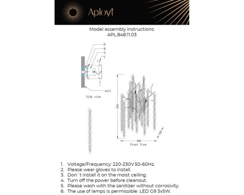Бра Paulina APL.848.11.03 Aployt