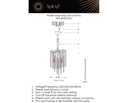 Подвесной светильник Paulina APL.848.13.04 Aployt
