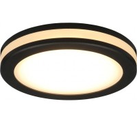 Точечный светильник Nastka APL.0013.19.09 Aployt