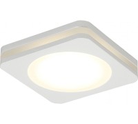 Точечный светильник Marla APL.0024.09.05 Aployt