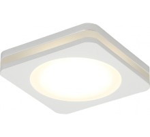 Точечный светильник Marla APL.0024.09.05 Aployt