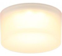 Точечный светильник Lea APL.0033.09.05 Aployt