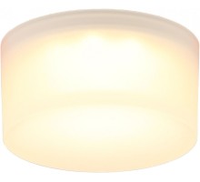 Точечный светильник Lea APL.0033.09.05 Aployt