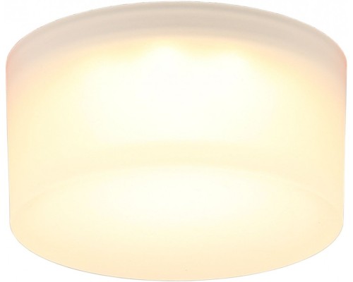 Точечный светильник Lea APL.0033.09.05 Aployt