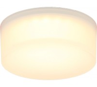 Точечный светильник Lea APL.0033.09.07 Aployt