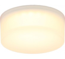 Точечный светильник Lea APL.0033.09.07 Aployt