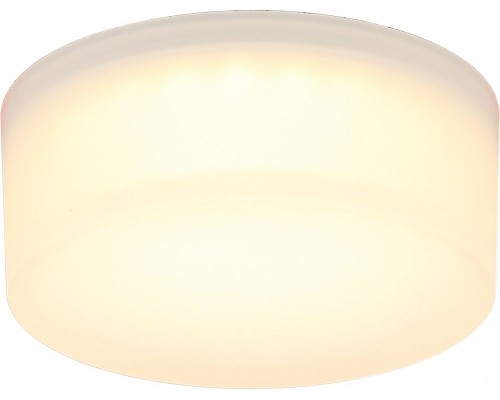 Точечный светильник Lea APL.0033.09.07 Aployt