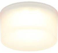 Точечный светильник Lea APL.0034.09.05 Aployt