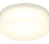 Точечный светильник Lea APL.0034.09.07 Aployt