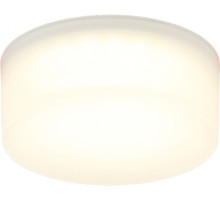 Точечный светильник Lea APL.0034.09.07 Aployt