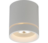 Точечный светильник Gita APL.0043.09.05 Aployt