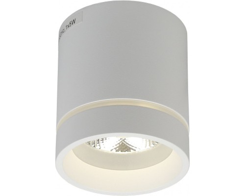 Точечный светильник Gita APL.0044.09.05 Aployt